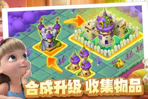 探索知识星球平台 - 身高是天生的吗?可以通过干预增高吗?专属沟通学习社区